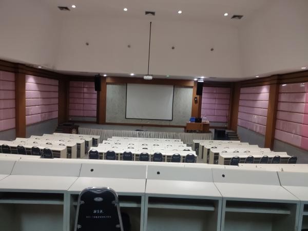 ห้องประชุมทางไกล ชั้น 2
