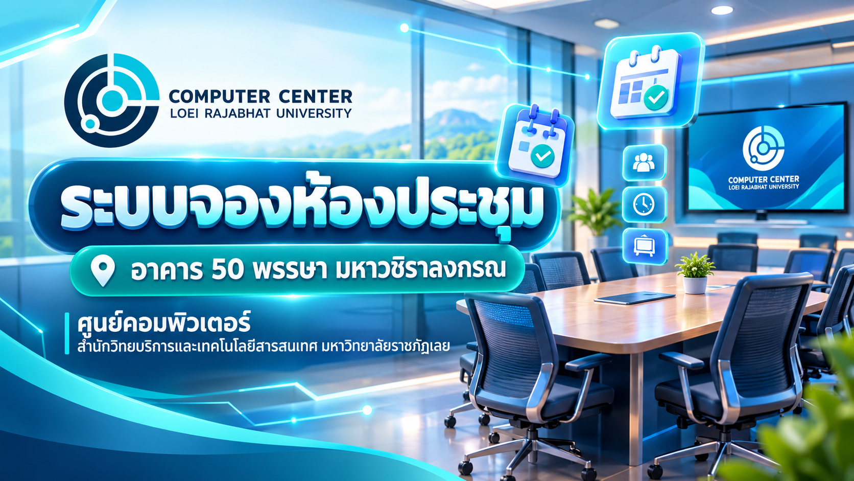 Banner Slide 1